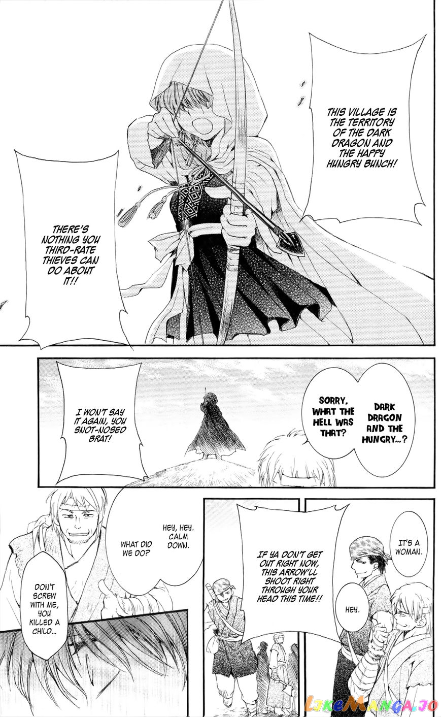 Akatsuki No Yona Chapter 49 image 28